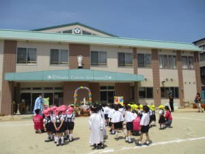 マリア祭