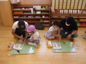 土曜参観～おうちの人と楽しく過ごしたよ～