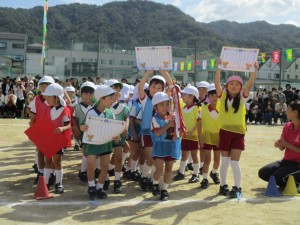 2023年度　運動会