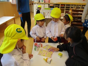 繩手中学校との交流会　年少組