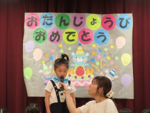 年長組★お誕生日会★