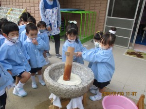 おもちつき
