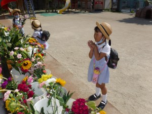 マリア祭