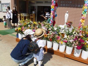 マリア祭