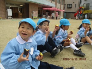 ☆やきいもパーティー☆