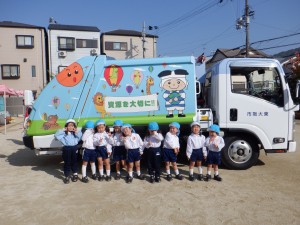 ☆環境出前講座☆