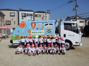 ☆環境出前講座☆