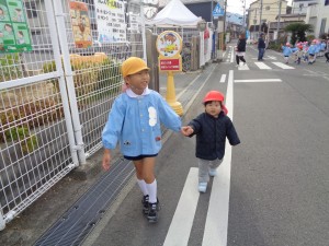 年中～２学期もありがとうございました～