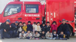 避難訓練★消防訓練★