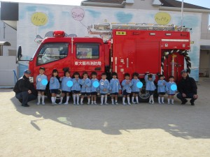 避難訓練★消防訓練★